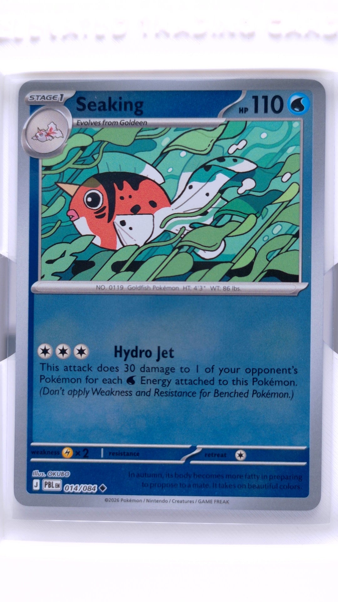 #14 Seaking Reverse Holo Uncommon - front