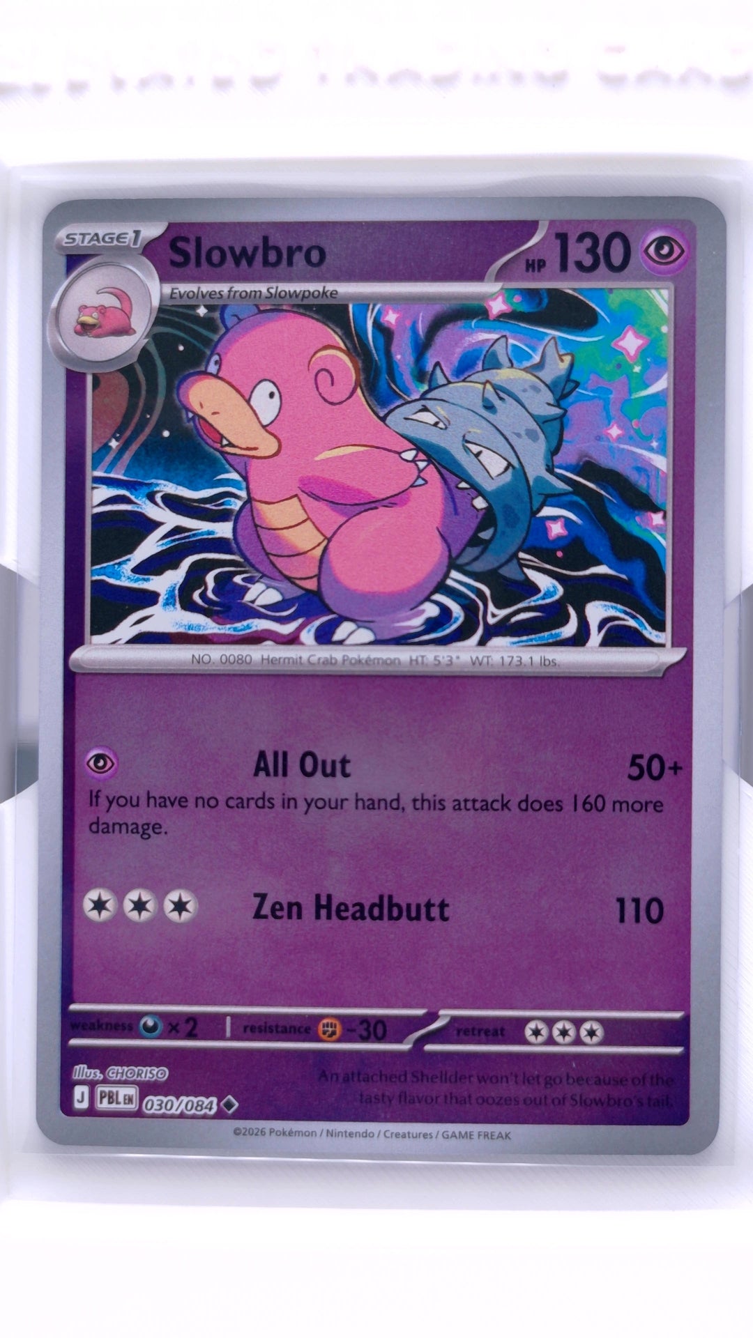 #30 Slowbro Reverse Holo Uncommon - front