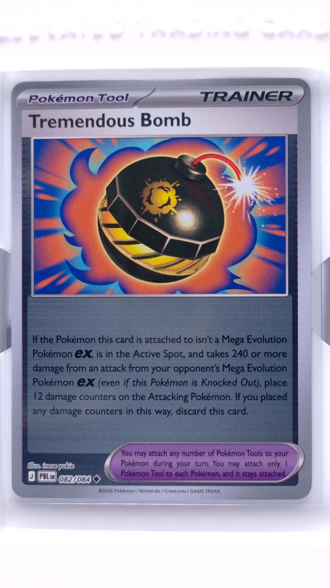 #82 Tremendous Bomb Reverse Holo Uncommon - front