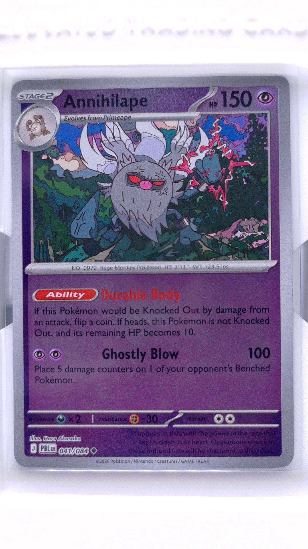 #41 Annihilape Reverse Holo Uncommon - front