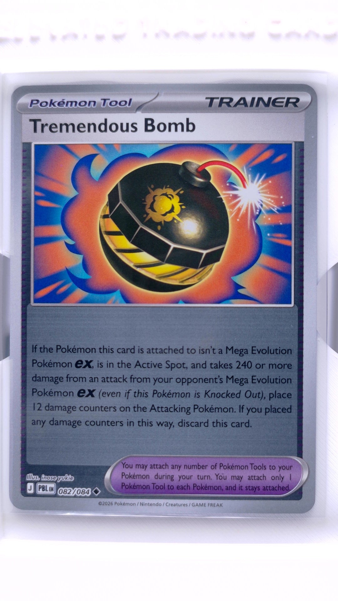 #82 Tremendous Bomb Reverse Holo Uncommon - front