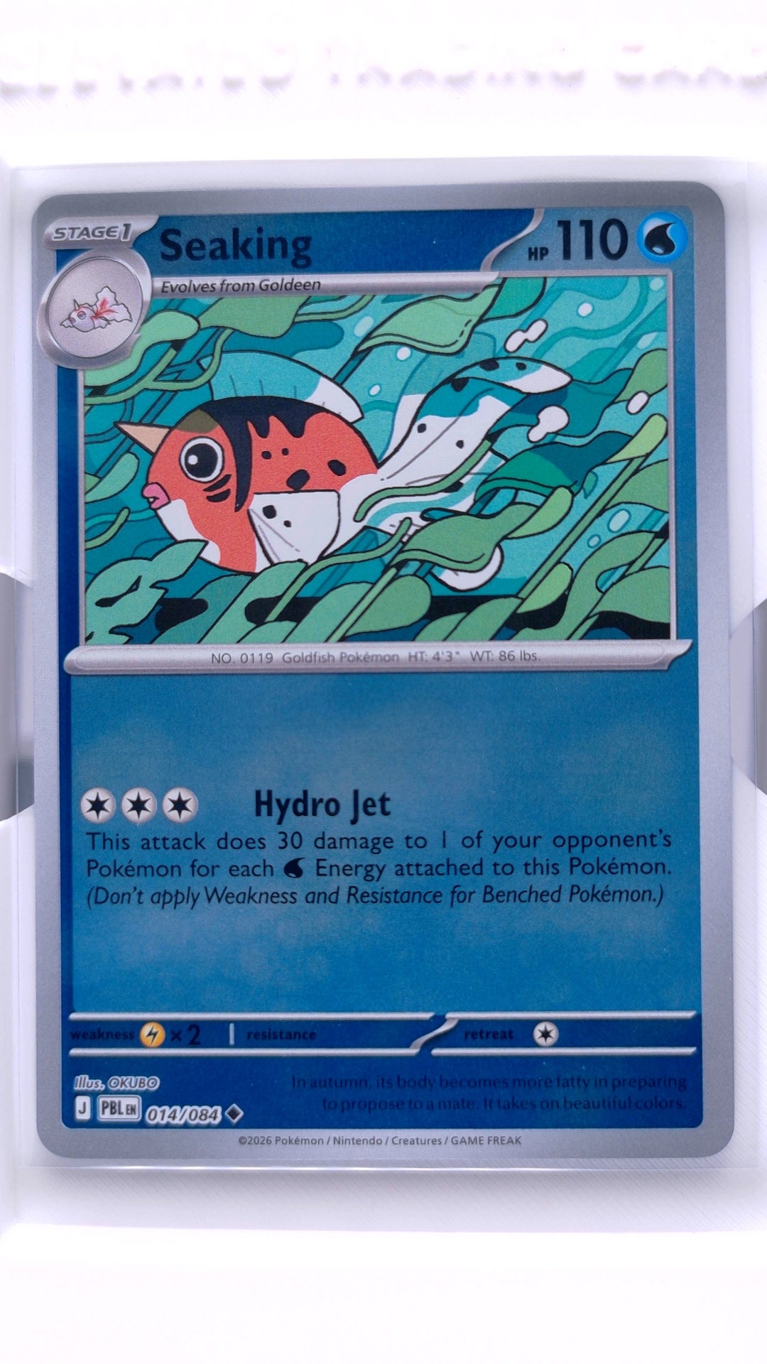 #14 Seaking Reverse Holo Uncommon - front
