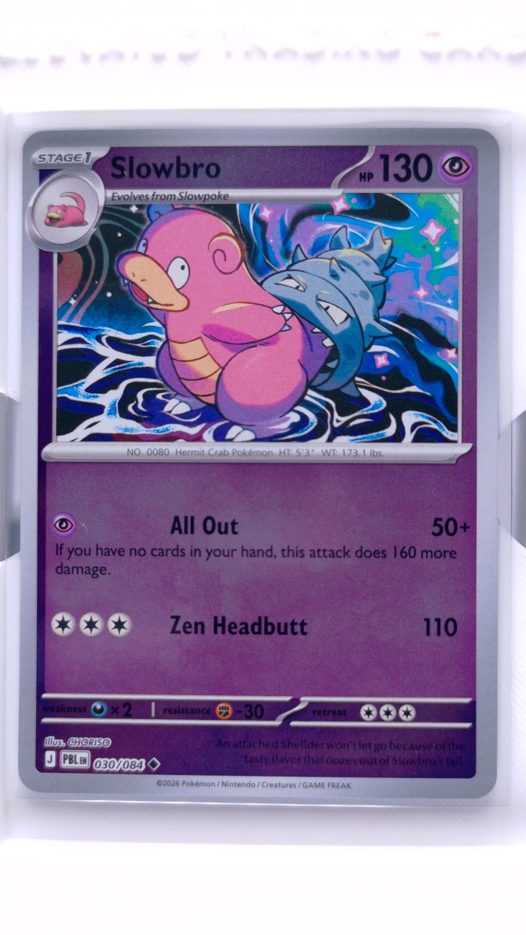 #30 Slowbro Reverse Holo Uncommon - front