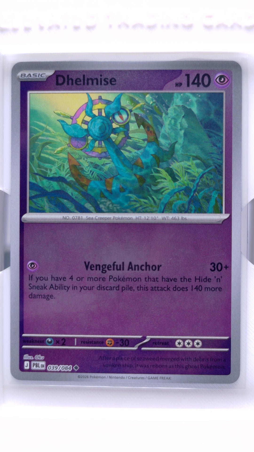 #39 Dhelmise Reverse Holo Uncommon - front