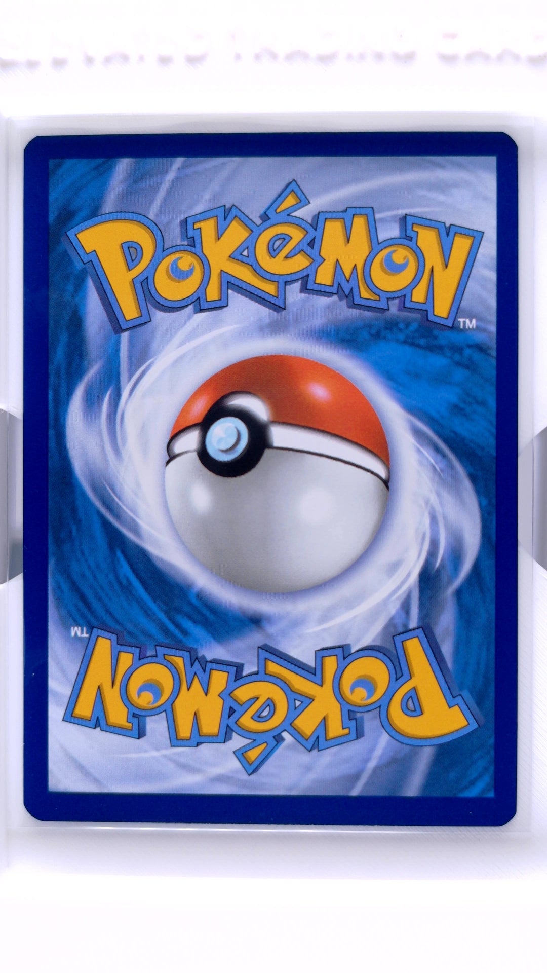 #77 Gladion's Final Battle Reverse Holo Uncommon - back