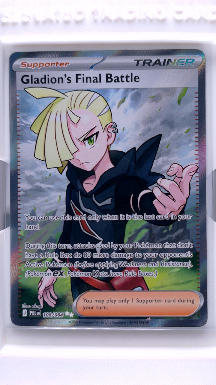 Pokémon TCG: Mega Evolution — Pitch Black Gladion's Final Battle #108/084 Ultra Rare — Front
