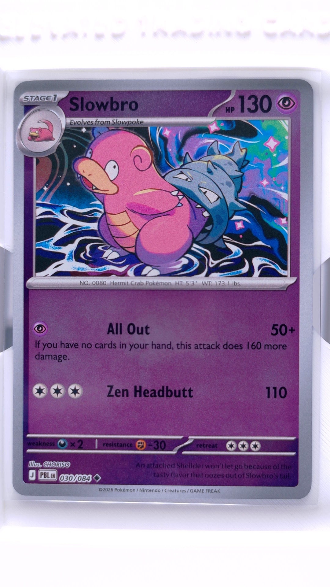 #30 Slowbro Reverse Holo Uncommon - front