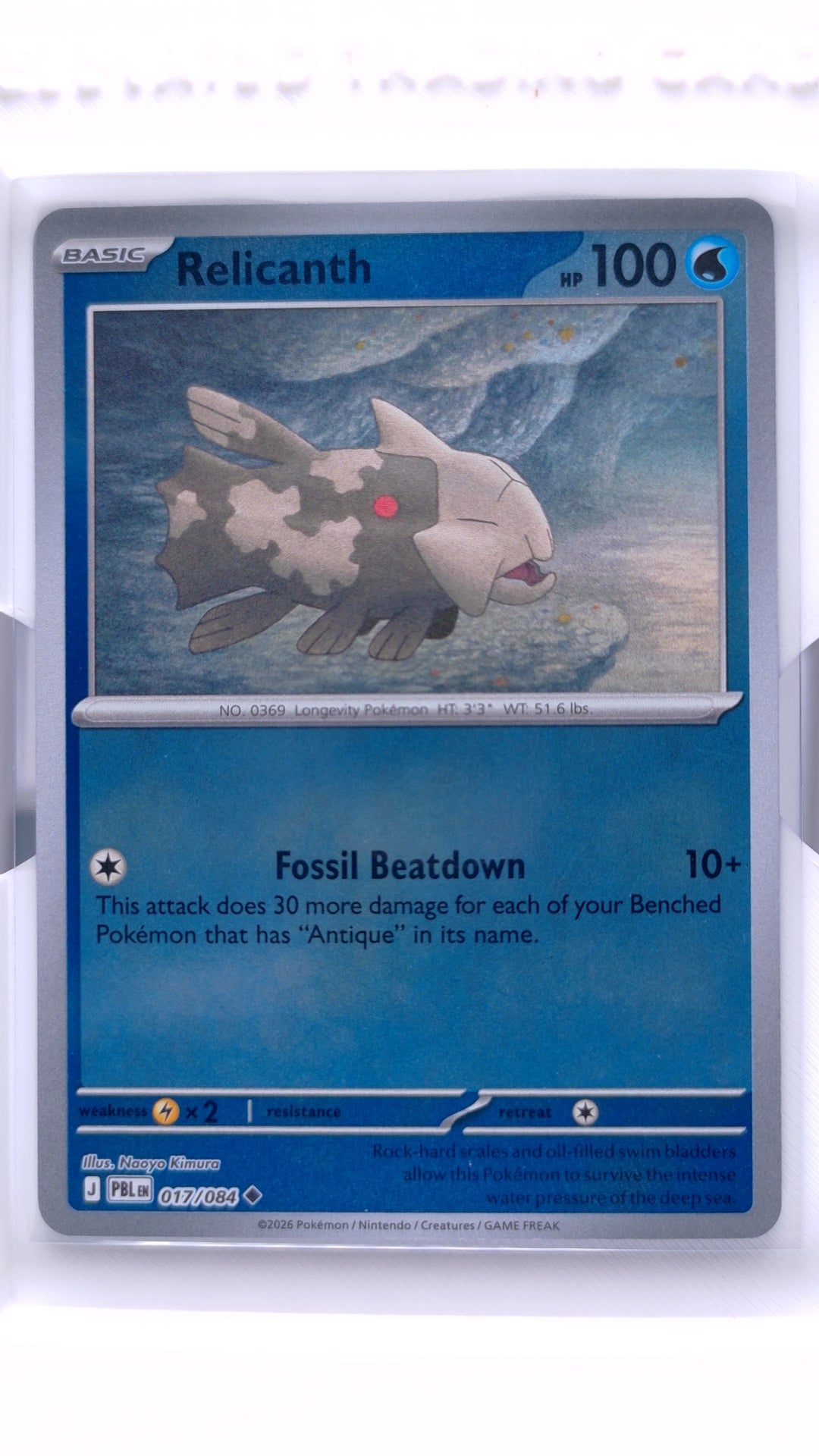 #17 Relicanth Reverse Holo Uncommon - front
