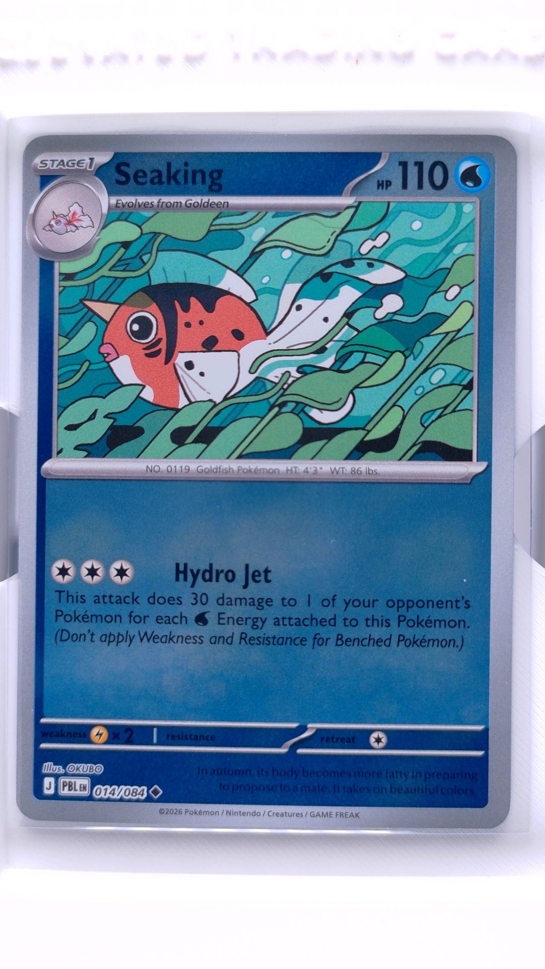 #14 Seaking Reverse Holo Uncommon - front