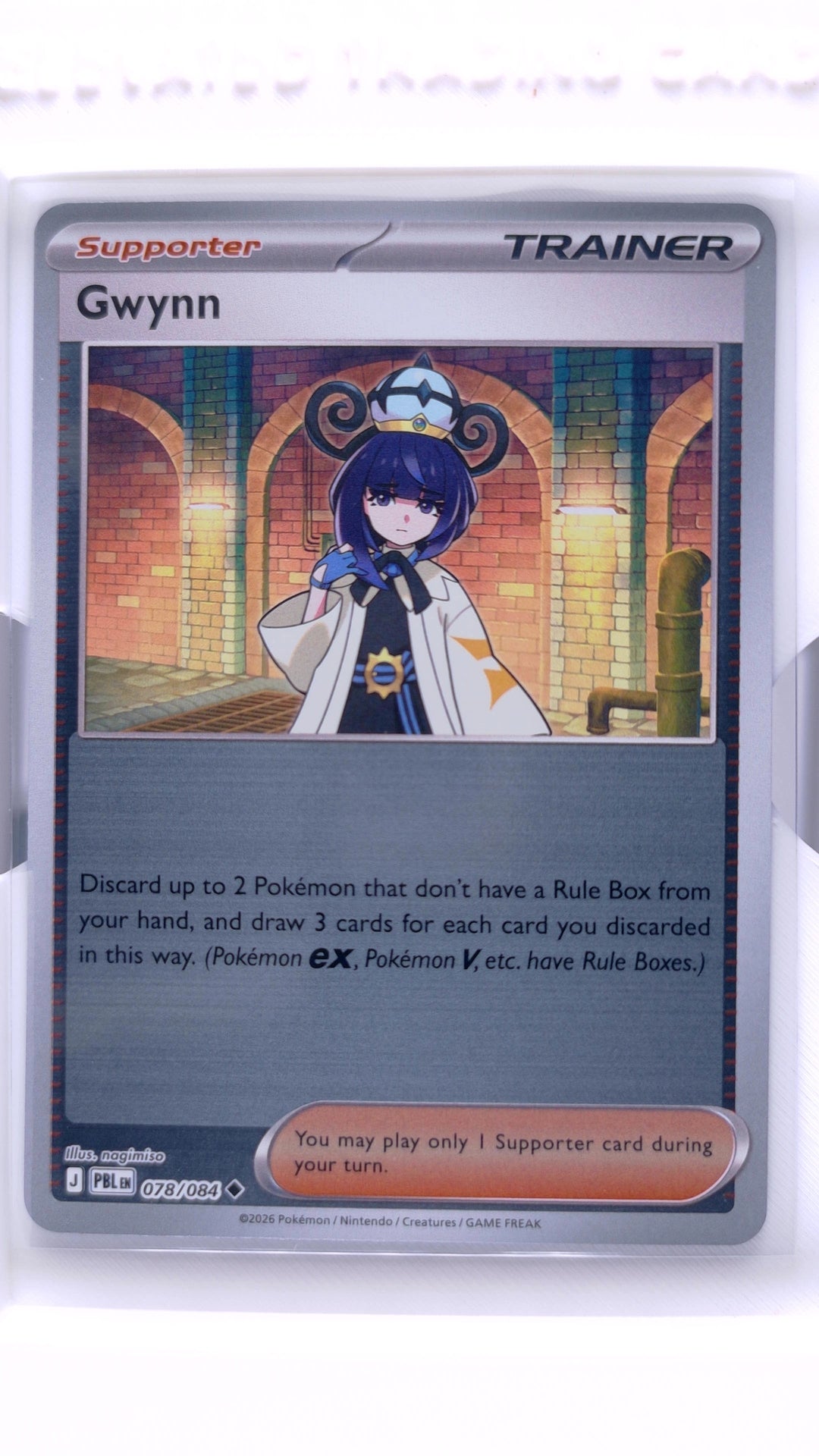 #78 Gwynn Reverse Holo Uncommon - front