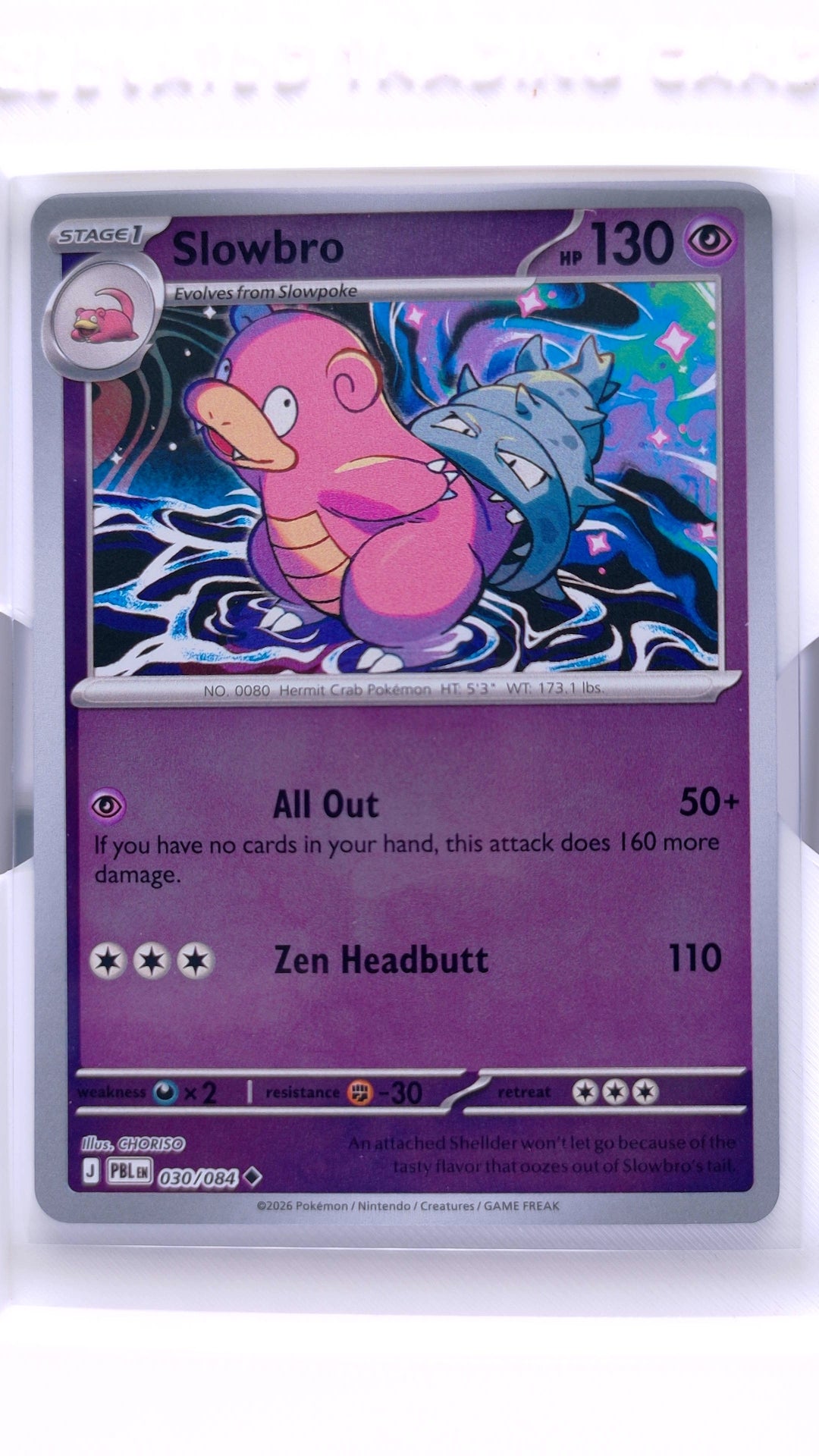 #30 Slowbro Reverse Holo Uncommon - front