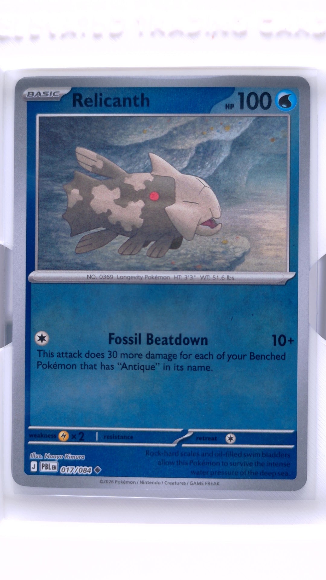 #17 Relicanth Reverse Holo Uncommon - front