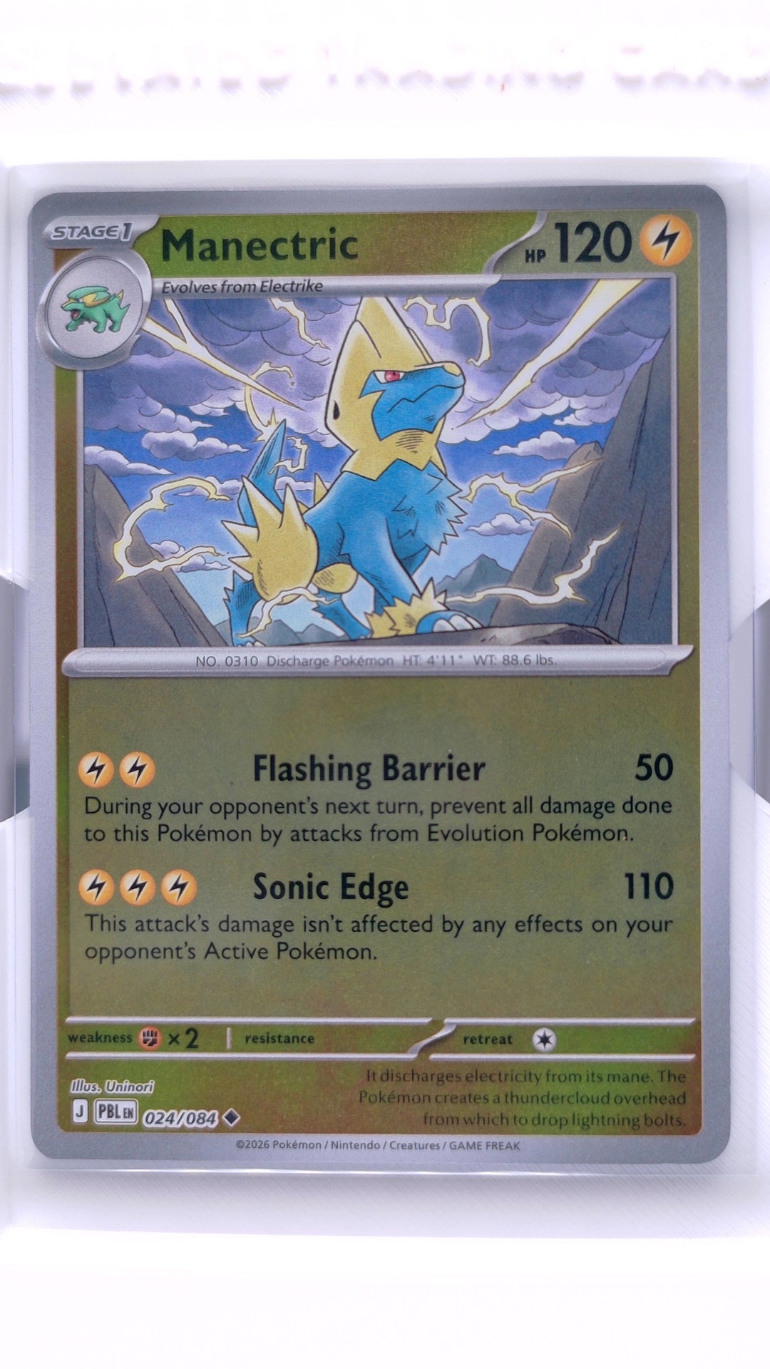 #24 Manectric Reverse Holo Uncommon - front