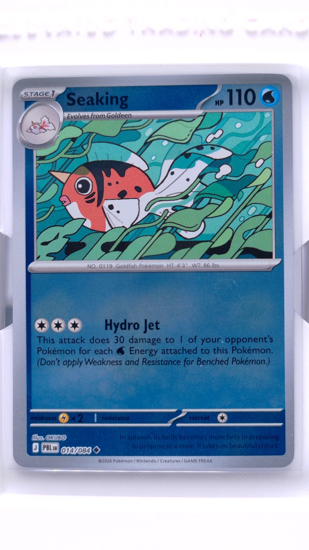 #14 Seaking Reverse Holo Uncommon - front