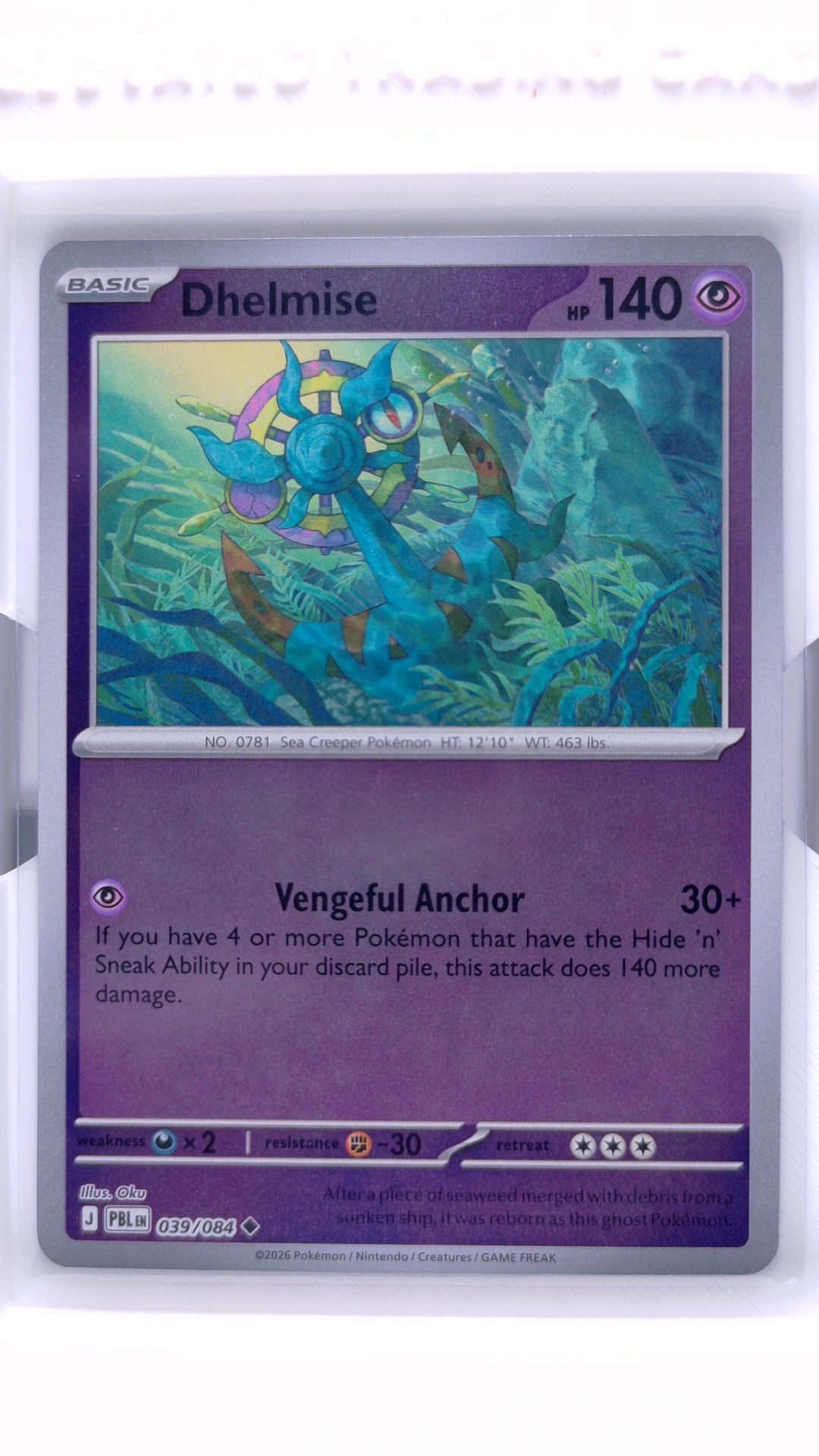 #39 Dhelmise Reverse Holo Uncommon - front