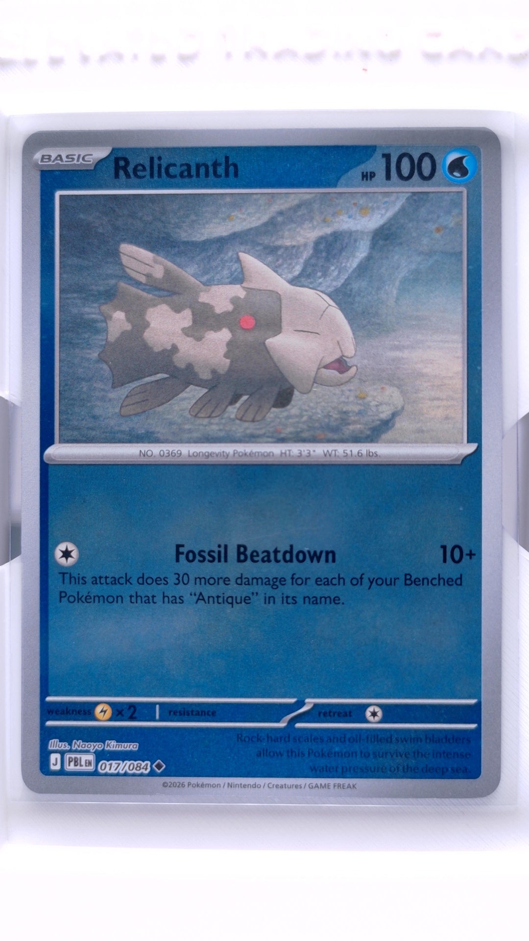 #17 Relicanth Reverse Holo Uncommon - front