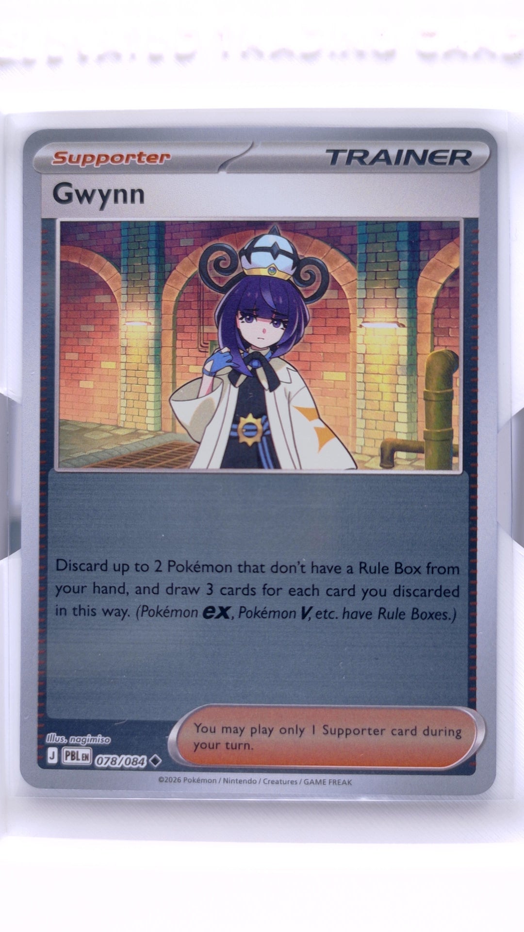 #78 Gwynn Reverse Holo Uncommon - front