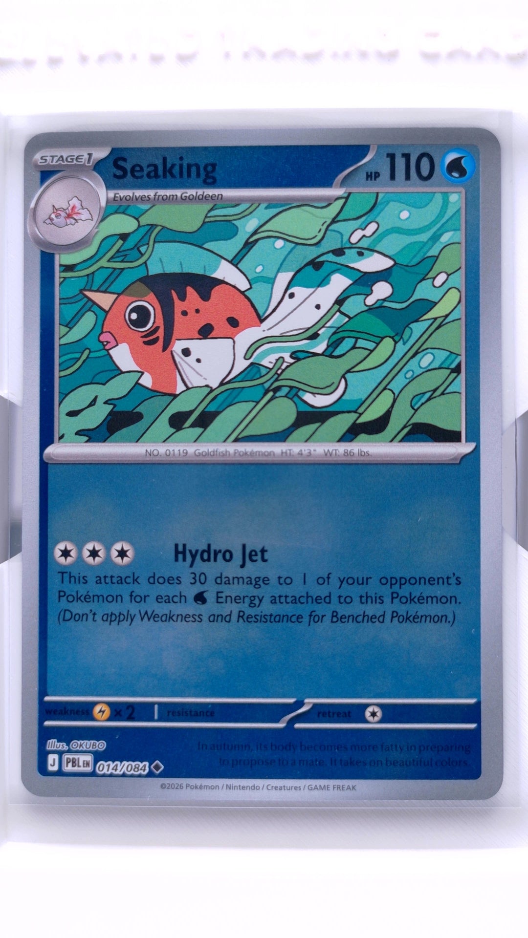 #14 Seaking Reverse Holo Uncommon - front