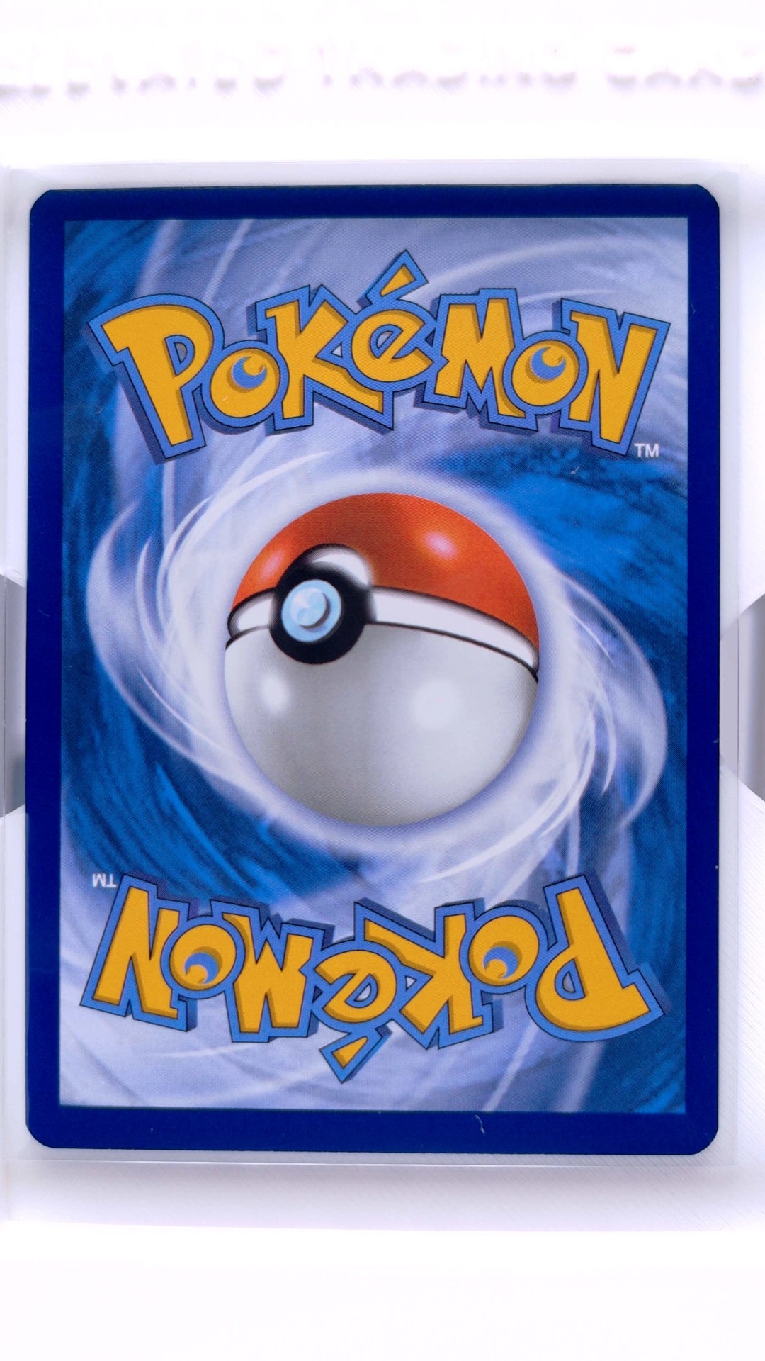 #77 Gladion's Final Battle Reverse Holo Uncommon - back