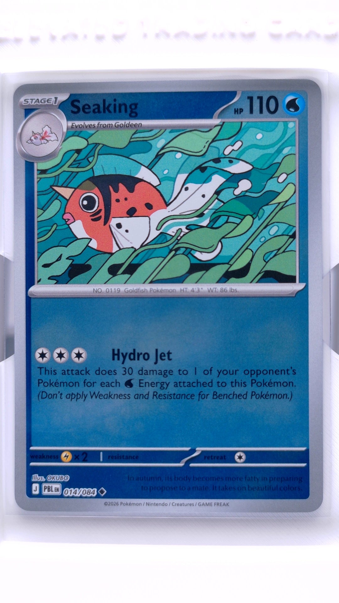 #14 Seaking Reverse Holo Uncommon - front