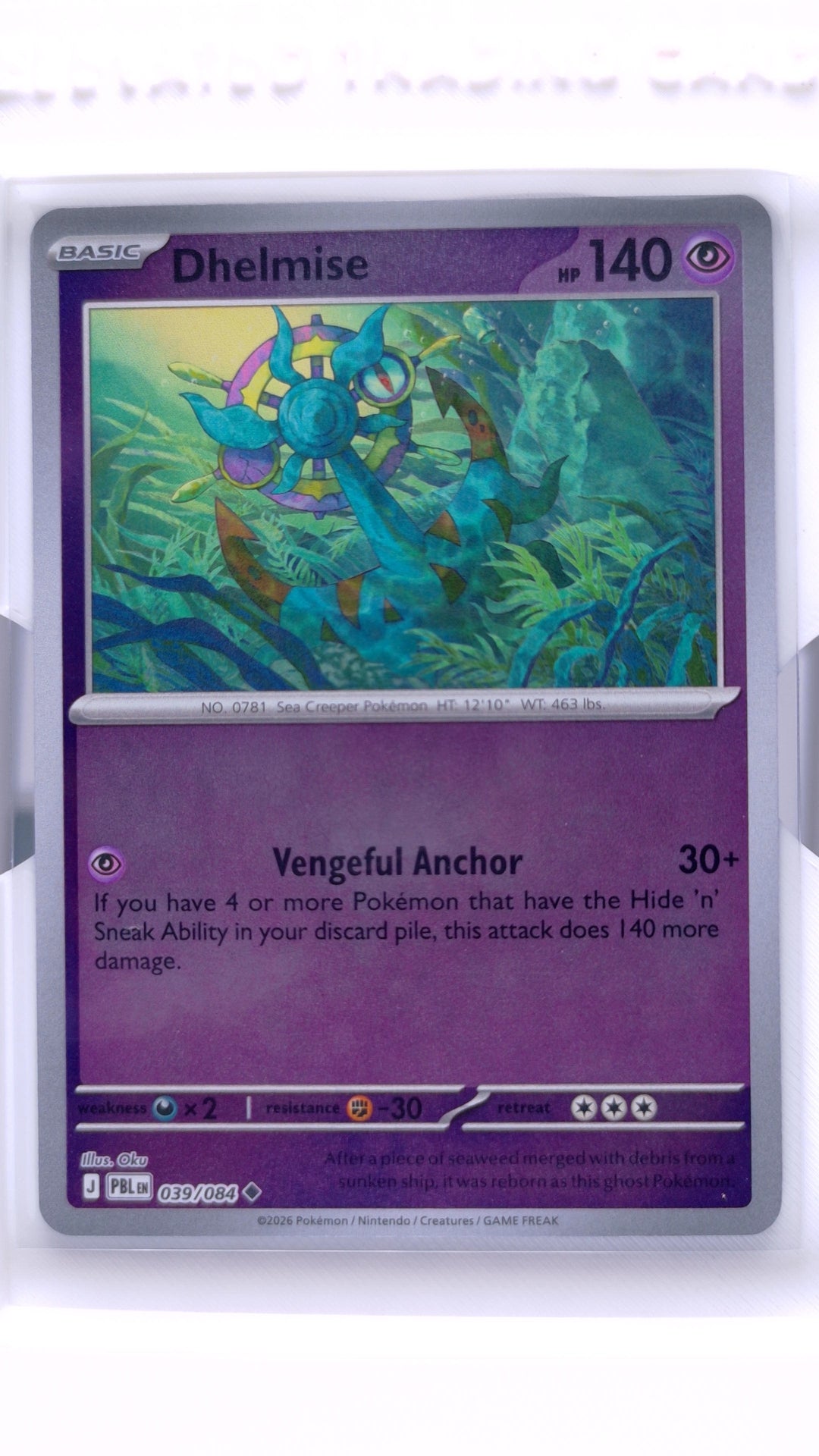 #39 Dhelmise Reverse Holo Uncommon - front
