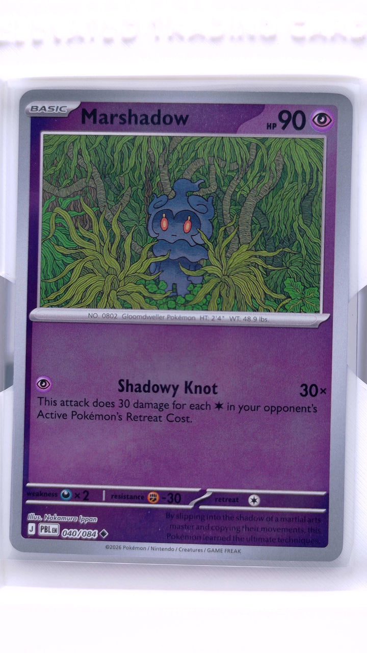 Pokémon TCG: Mega Evolution — Pitch Black Marshadow #040/084 Uncommon Reverse Holo — Front