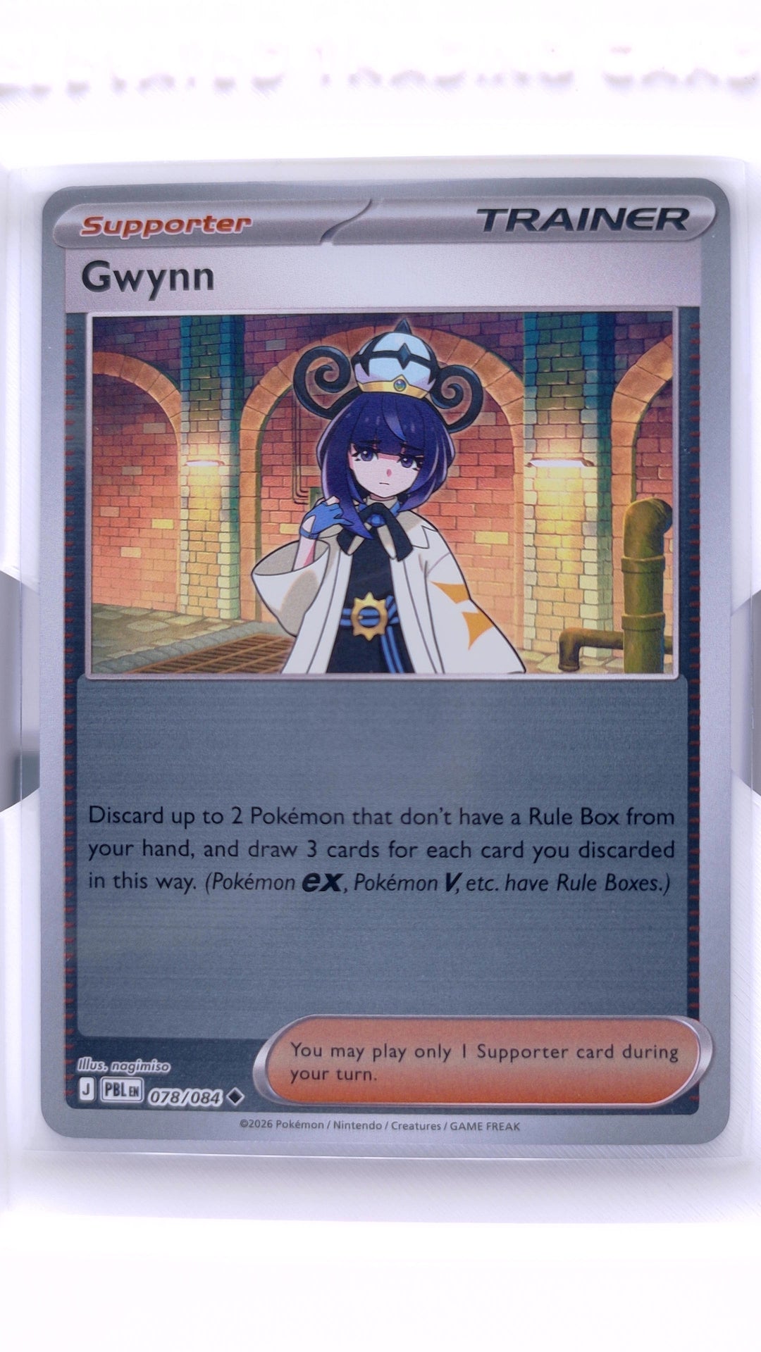 #78 Gwynn Reverse Holo Uncommon - front