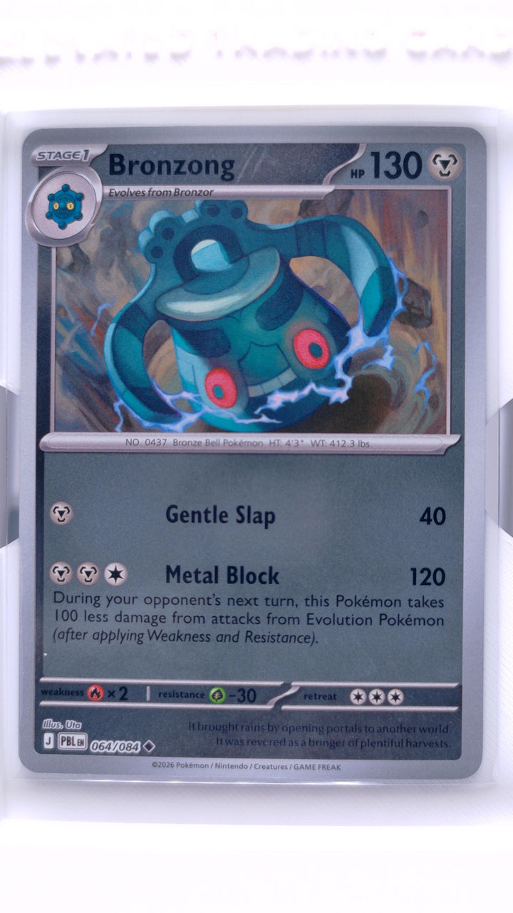 Pokémon TCG: Mega Evolution — Pitch Black Bronzong #064/084 Uncommon Reverse Holo — Front