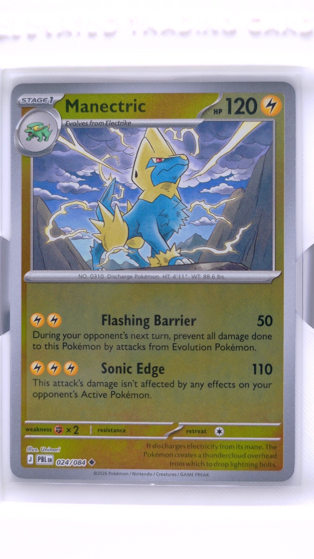#24 Manectric Reverse Holo Uncommon - front