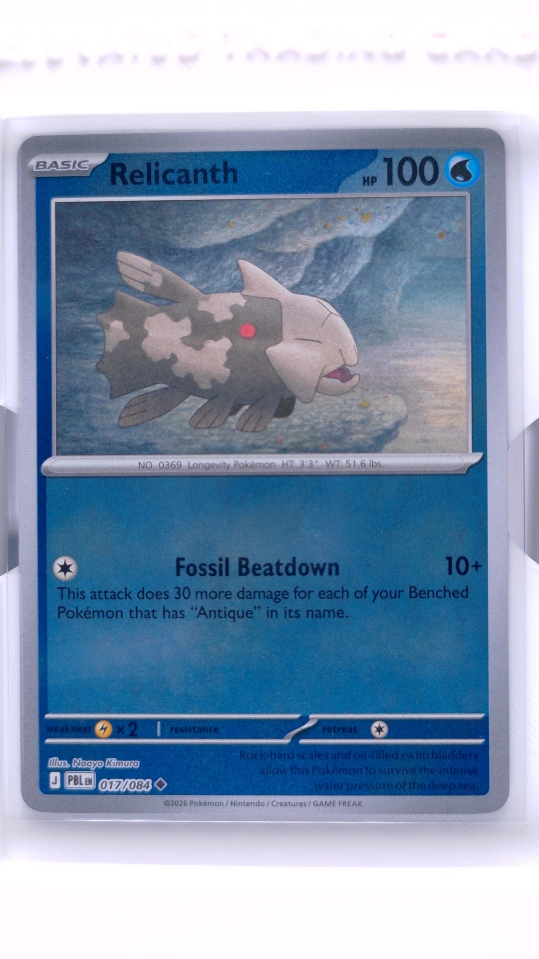 #17 Relicanth Reverse Holo Uncommon - front