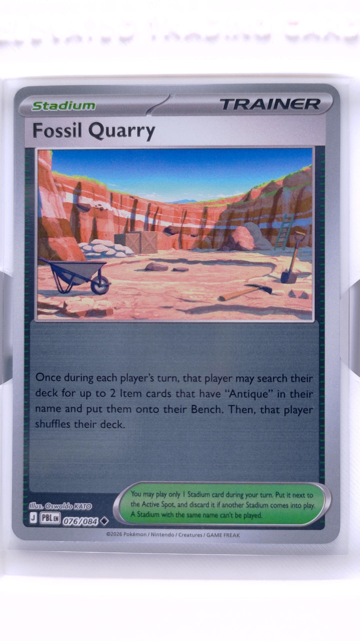 Pokémon TCG: Mega Evolution — Pitch Black Fossil Quarry #076/084 Uncommon Reverse Holo — Front