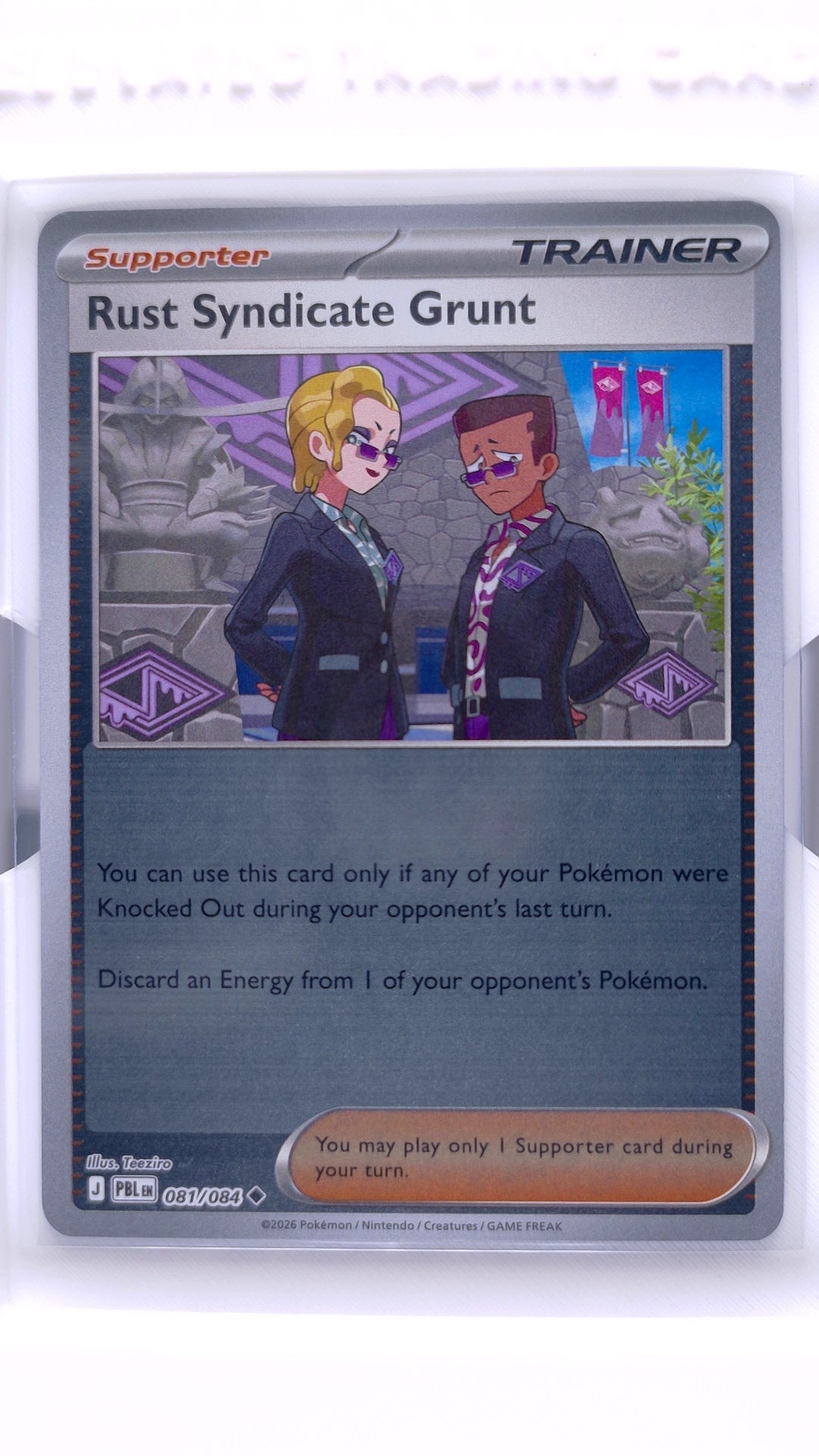 #81 Rust Syndicate Grunt Reverse Holo Uncommon - front
