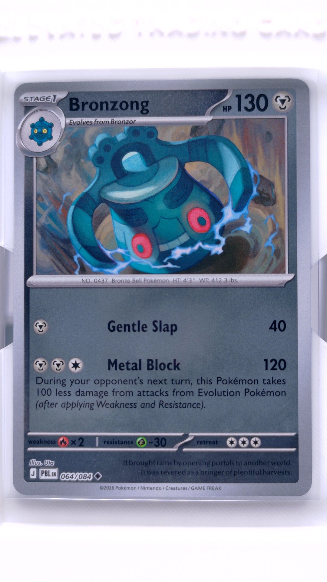 #64 Bronzong Reverse Holo Uncommon - front