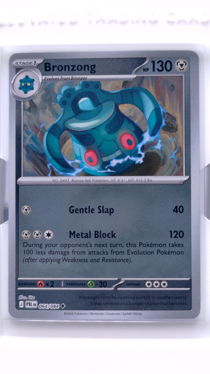 Pokémon TCG: Mega Evolution — Pitch Black Bronzong #064/084 Uncommon Reverse Holo — Front
