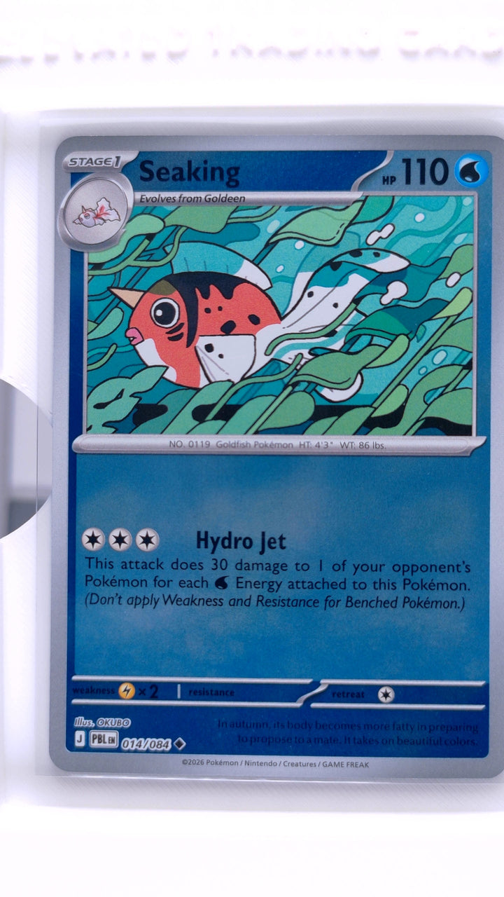 Pokémon TCG: Mega Evolution — Pitch Black Seaking #014/084 Uncommon Reverse Holo — Front