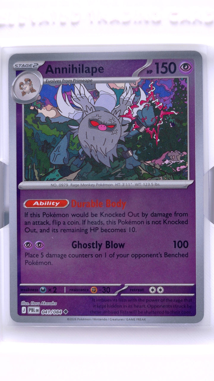 Pokémon TCG: Mega Evolution — Pitch Black Annihilape #041/084 Uncommon Reverse Holo — Front
