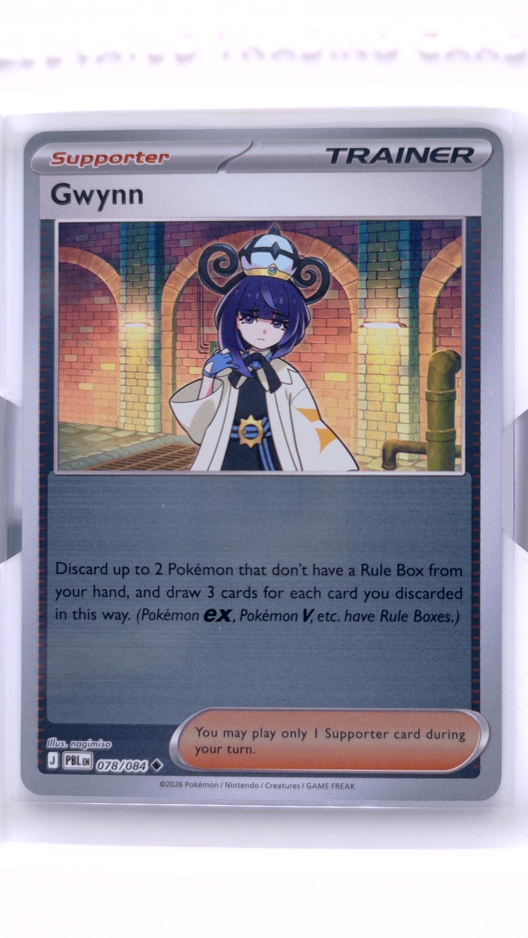 #78 Gwynn Reverse Holo Uncommon - front