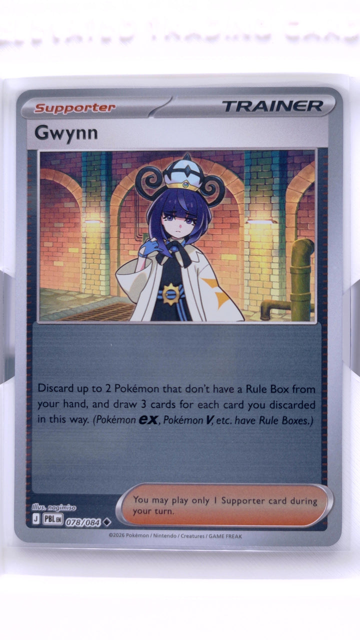 Pokémon TCG: Mega Evolution — Pitch Black Gwynn #078/084 Uncommon Reverse Holo — Front