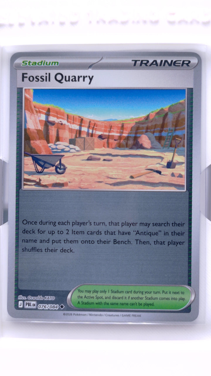 Pokémon TCG: Mega Evolution — Pitch Black Fossil Quarry #076/084 Uncommon Reverse Holo — Front