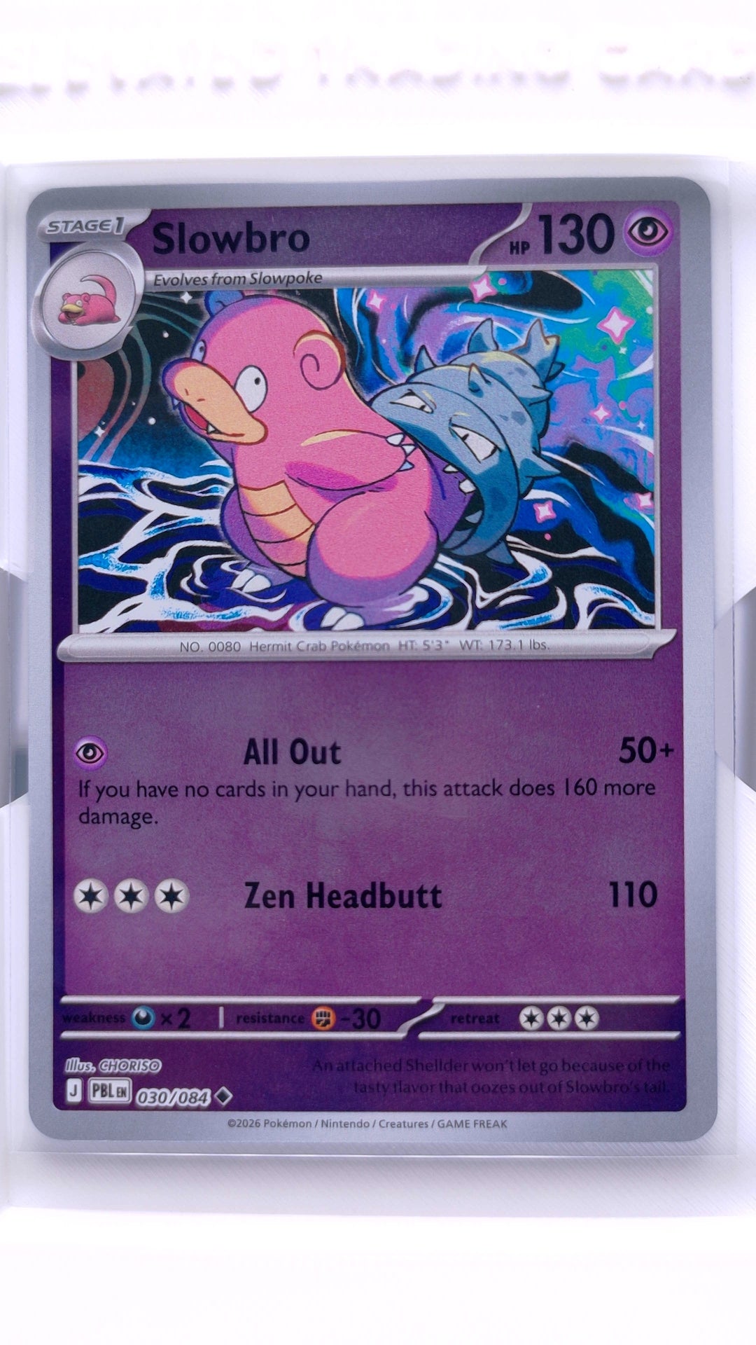 #30 Slowbro Reverse Holo Uncommon - front