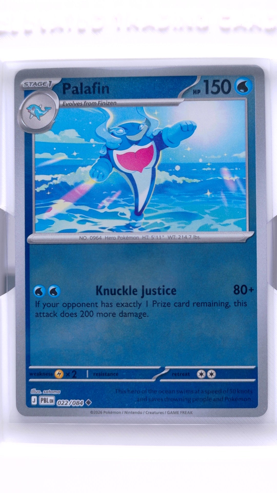 #22 Palafin Reverse Holo Uncommon - front