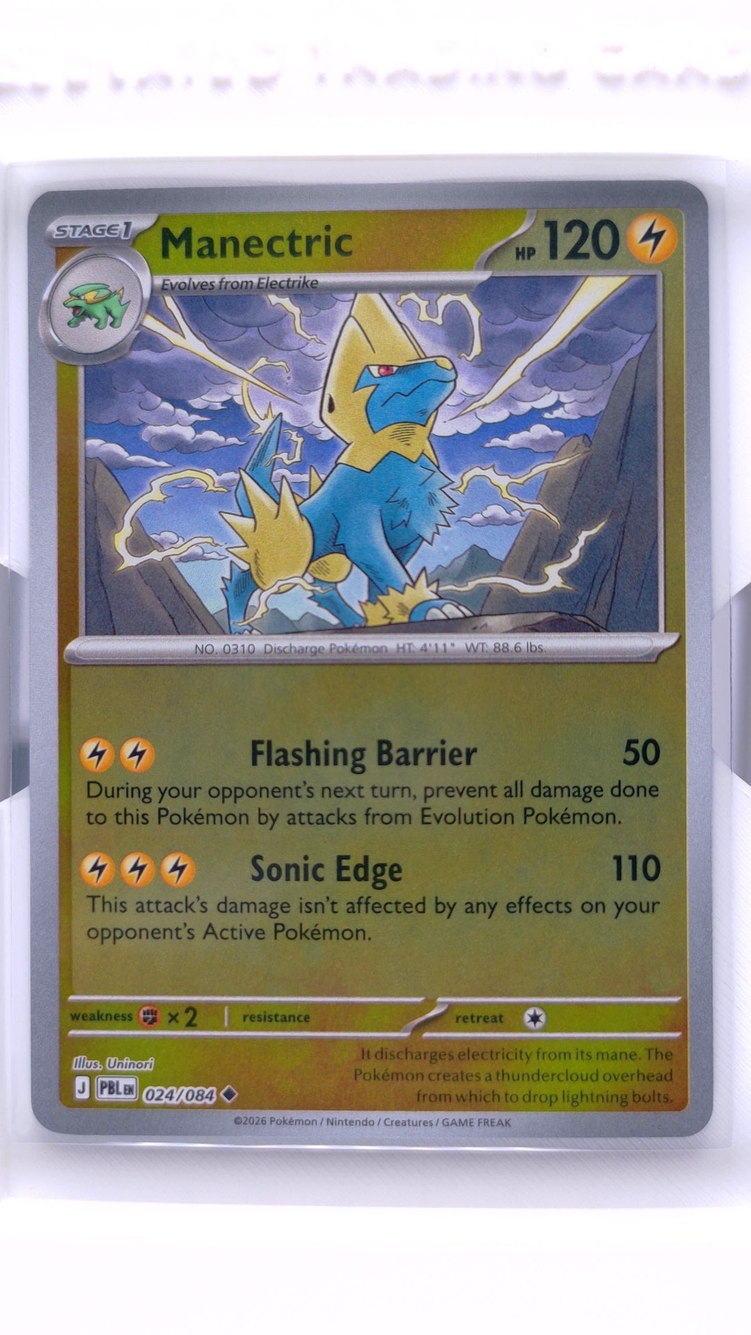 #24 Manectric Reverse Holo Uncommon - front