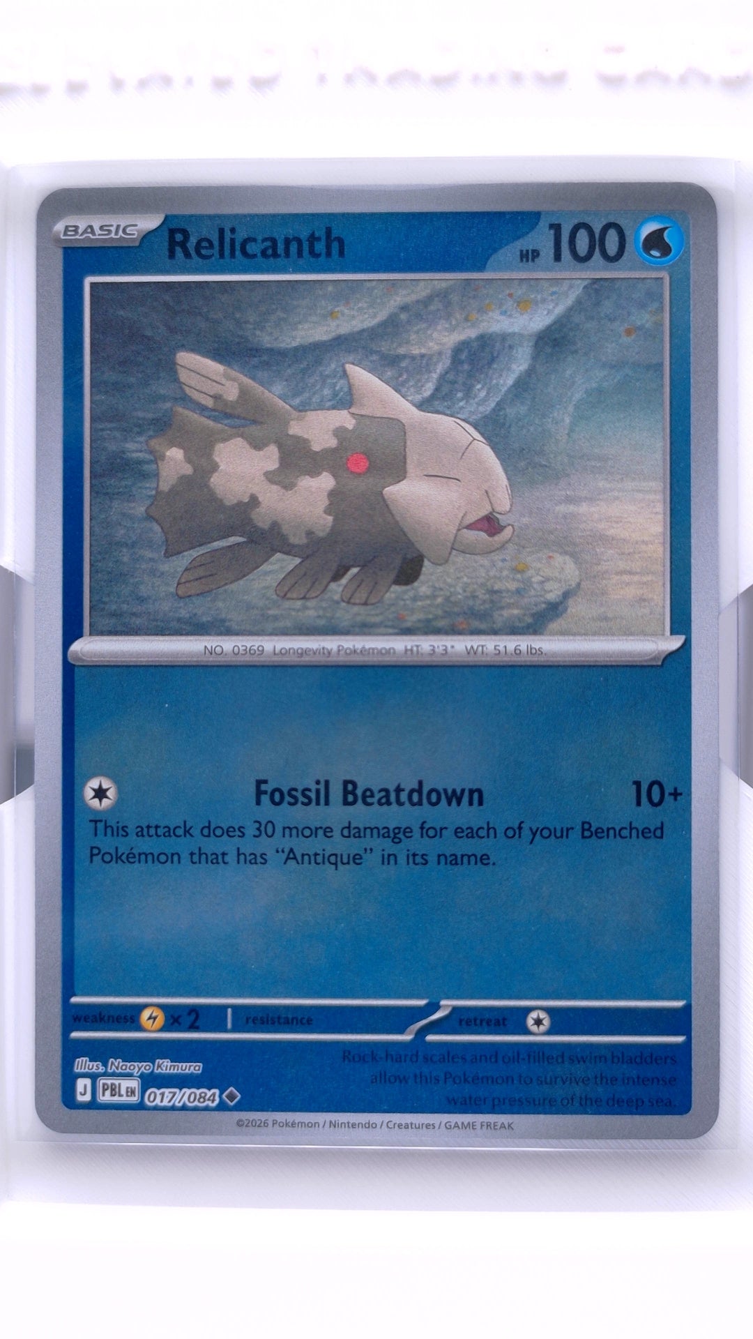 #17 Relicanth Reverse Holo Uncommon - front