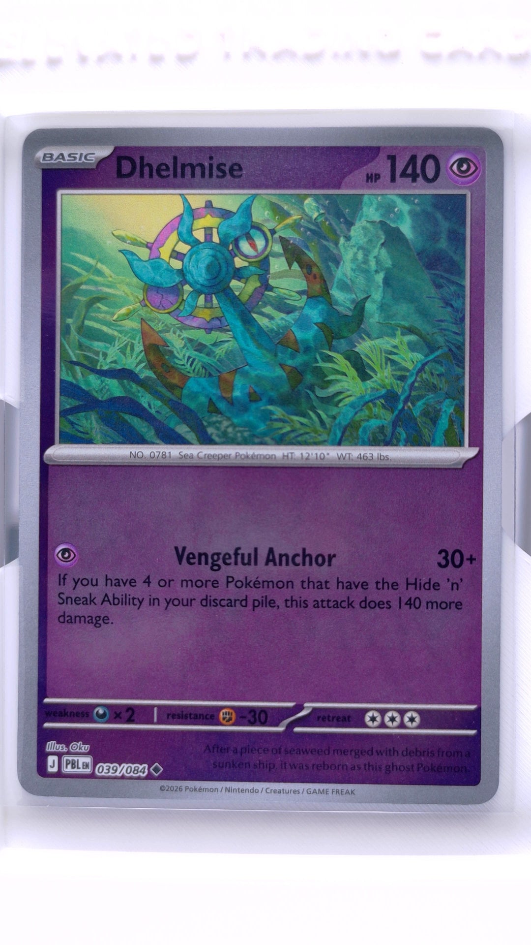 #39 Dhelmise Reverse Holo Uncommon - front