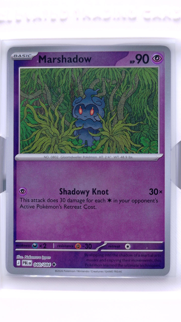 Pokémon TCG: Mega Evolution — Pitch Black Marshadow #040/084 Uncommon Reverse Holo — Front