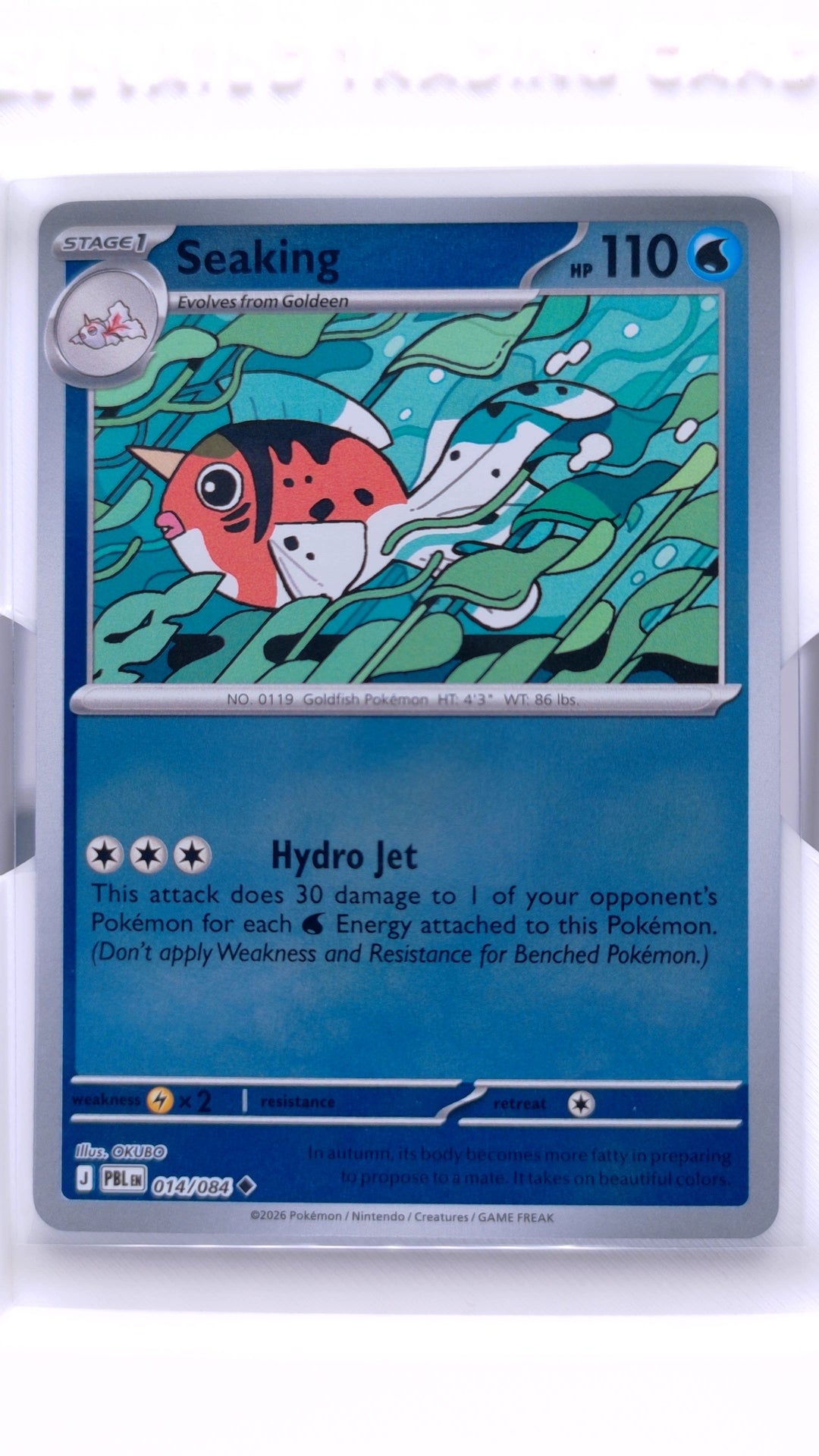 #14 Seaking Reverse Holo Uncommon - front