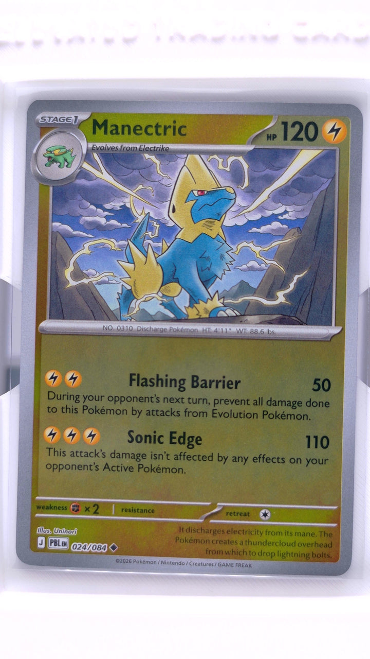 Pokémon TCG: Mega Evolution — Pitch Black Manectric #024/084 Uncommon Reverse Holo — Front