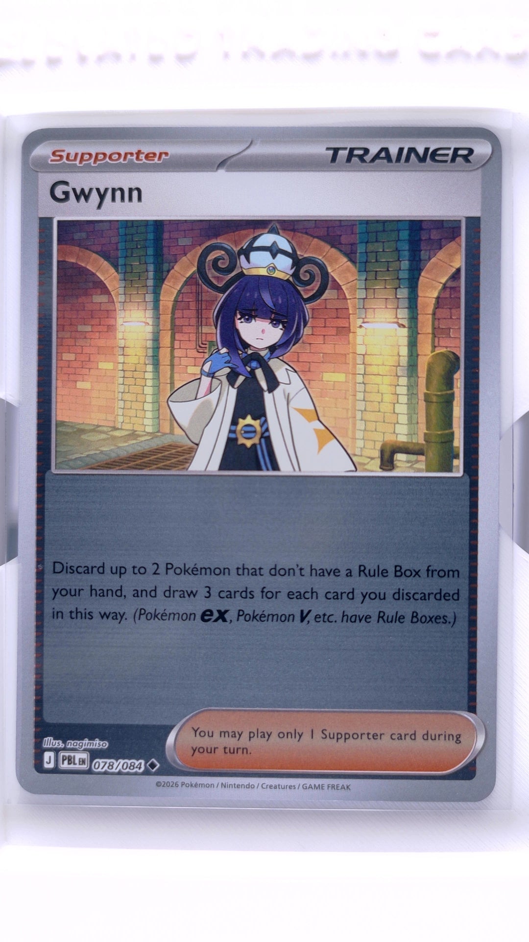 #78 Gwynn Reverse Holo Uncommon - front