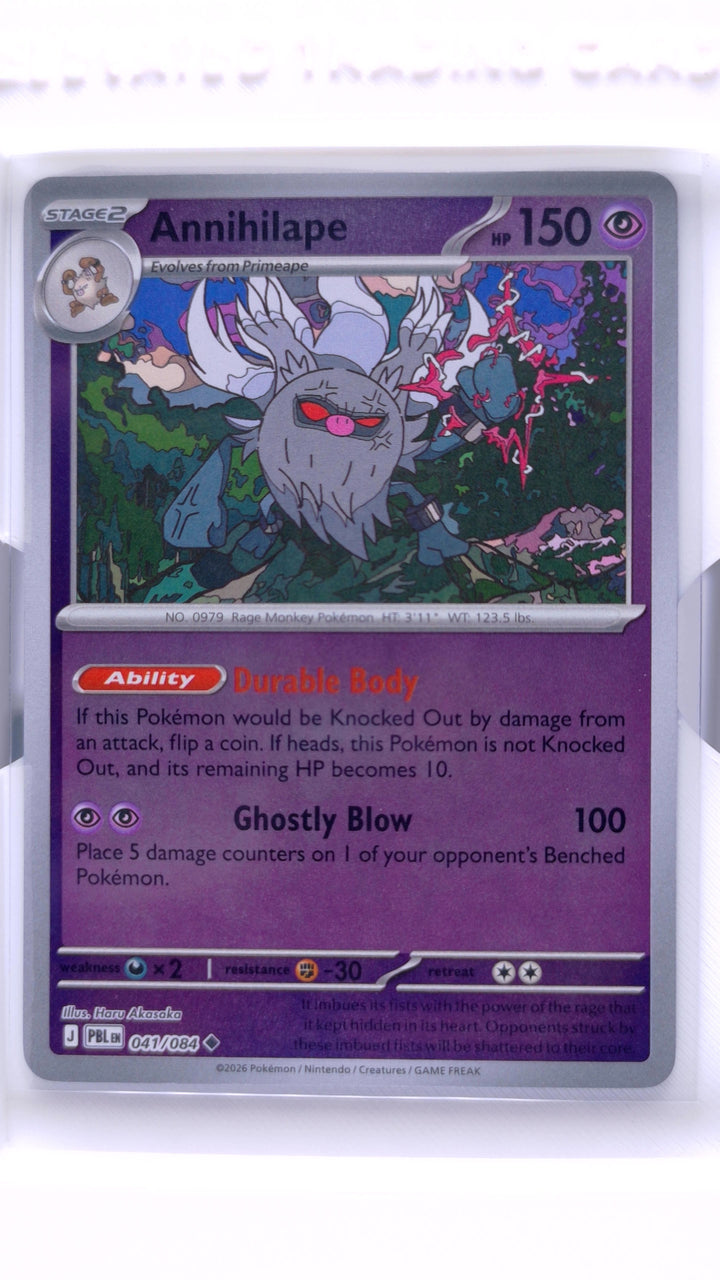 Pokémon TCG: Mega Evolution — Pitch Black Annihilape #041/084 Uncommon Reverse Holo — Front