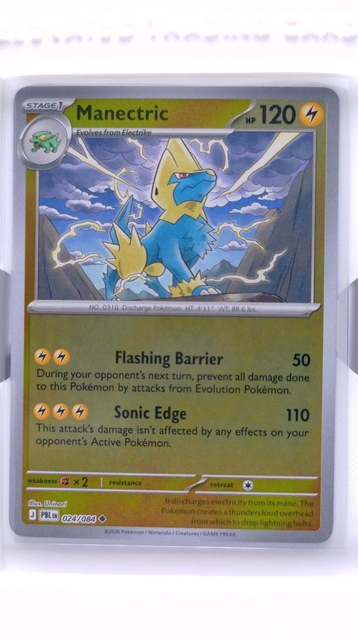 Pokémon TCG: Mega Evolution — Pitch Black Manectric #024/084 Uncommon Reverse Holo — Front